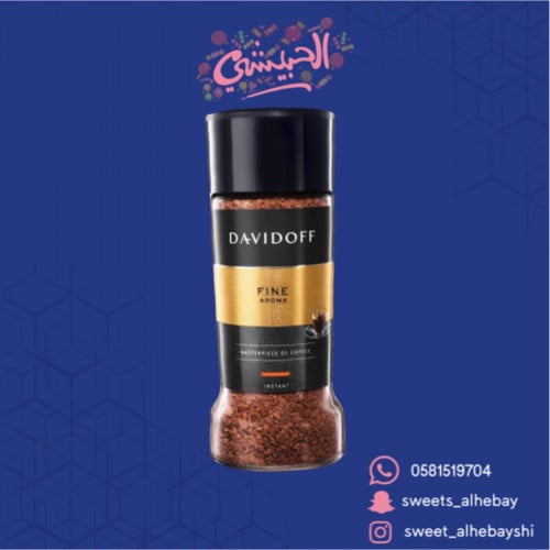 قهوة ديفيدوف فاين اورما( 90 جرام )
