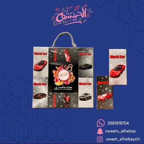 شختك بختك سيارات مع هديه ( 7 قطع )