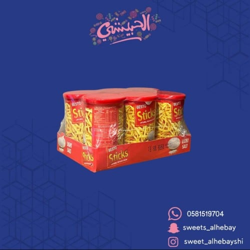 عيدان ستيكس ملح ( 6 علب )