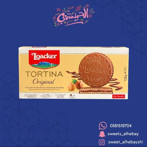 لواكر تورتينا اورجينال ( 126 غ )