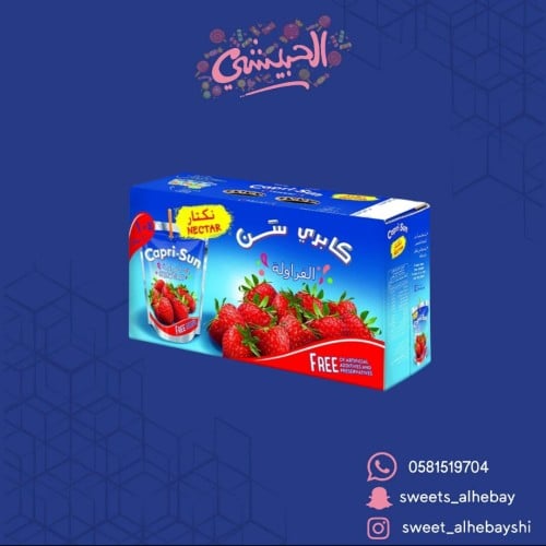 كابري سن فراولة(10×200مل)