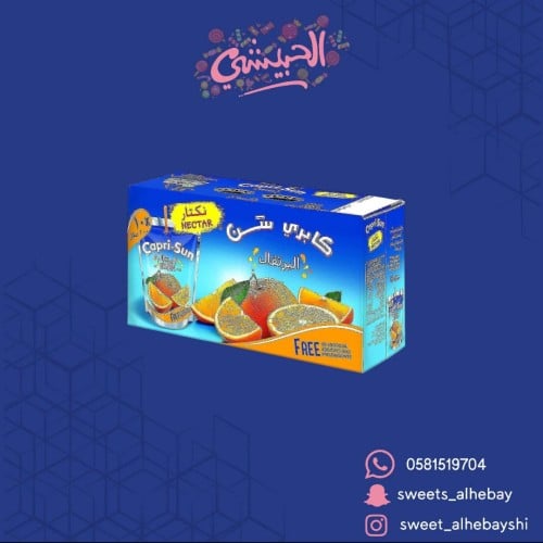 كابري سن برتقال( 10×200مل)