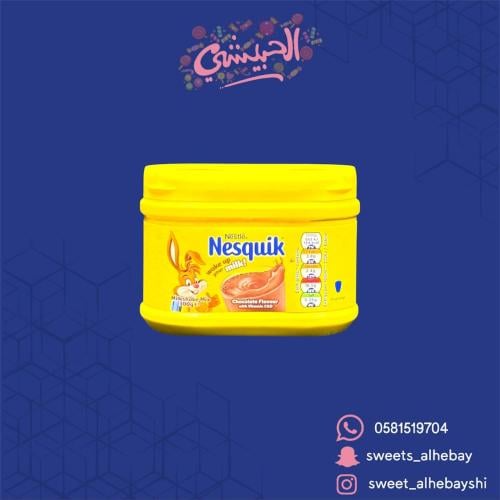 نسكويك مسحوق بنكهة الشوكولاته ( 300 جرام )