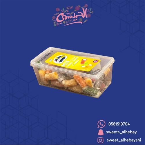 حلوى جيلي حامضه مشكل(200 جرام)