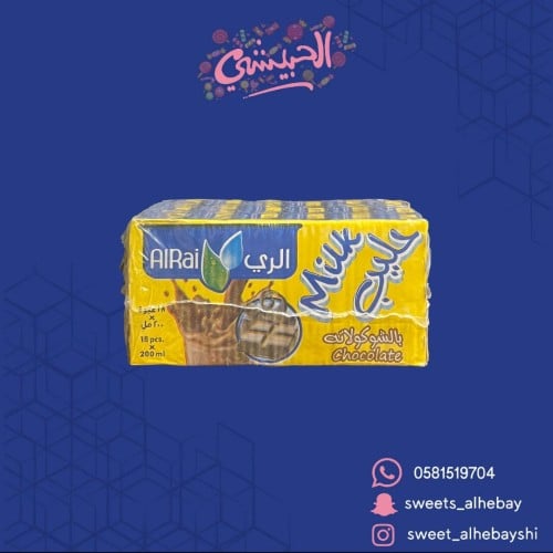 حليب الري شكولاته (18×200 مل)