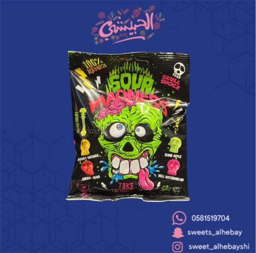 حلوي حامض زيادة ( 60 جرام )