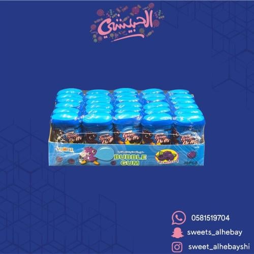 حلاوه لبان بنكهة التوت ( 30 حبه )