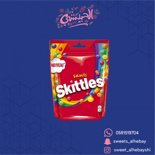 سكتلز حبيبات بنكهة فواكه (152جرام)