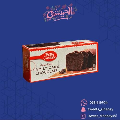 بيتي كوكر كيك العائله بالشكولاته (250 جرام)