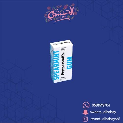 لبان بيبر ميث نعناع ( 15 جرام )