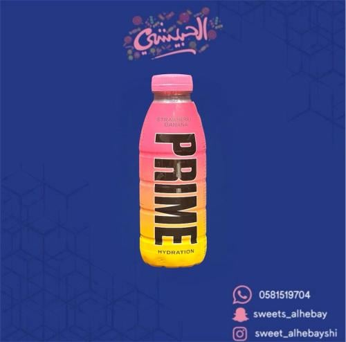مشروب برايم بنكهة الموز ( 500 مل )