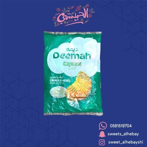 شبس ديمه كركس بنكهة لبنة واعشاب ( 12 حبه )