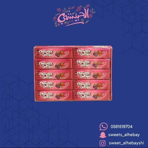 شوتكس لبان بنكهه التوت (20×5)