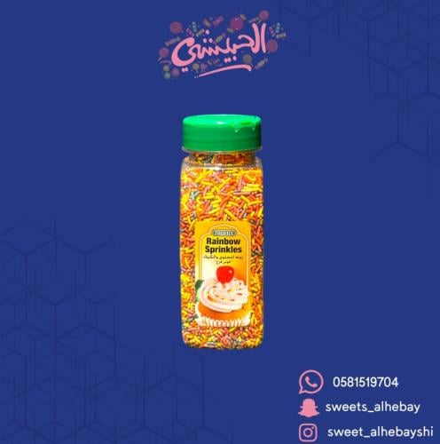 زينه للحلويات والكيك قوس قزح (397 جرام)