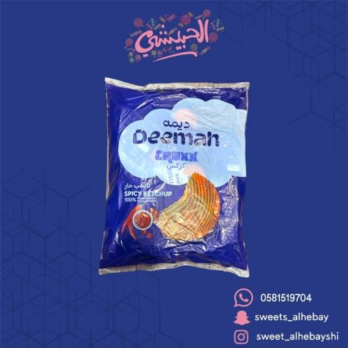 شبس ديمه كركس بنكهة كاتشب حار ( 12 حبه )