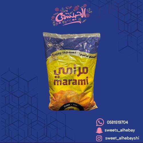 شبس مرامي بطعم جبنه (18حبه)