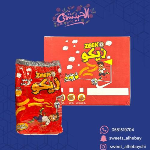 زيكو اصابع الجبنة كرتون ( 4×20 حبه )