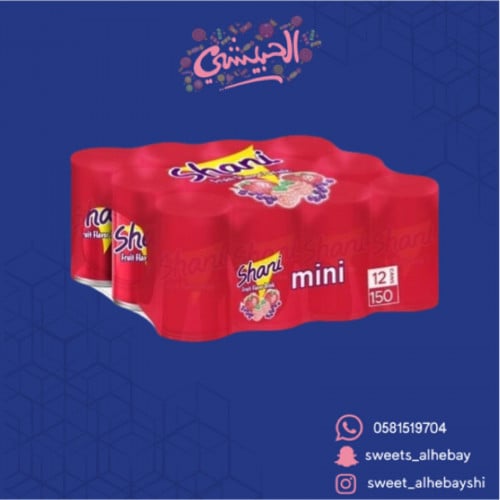 شاني ميني(12×150مل )