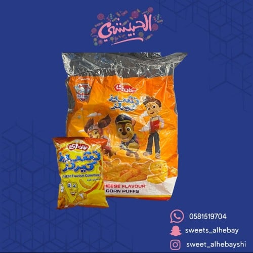 فانتزي جبنة (12 ×22 جرام )