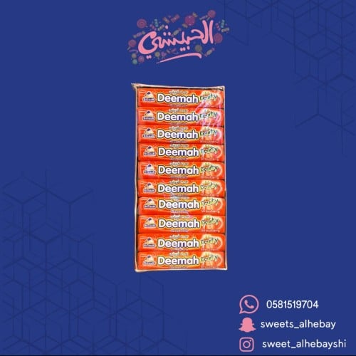 ديمه فروتي بنكهة الفراوله (24 قطعه)