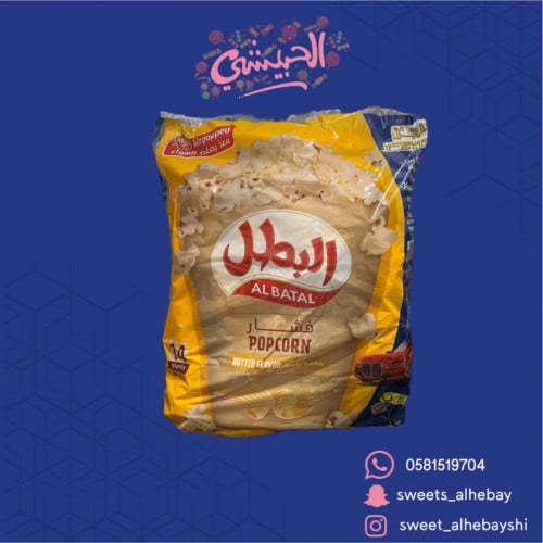 فشار البطل زبدة (18حبه ×14جم)