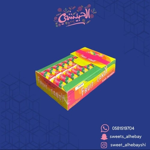 حلوى طوب ( 80 حبه )