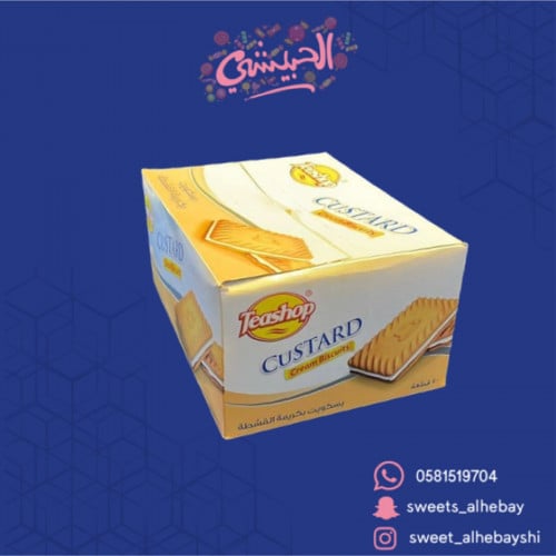 بسكوت قشطه كبير (50حبه )