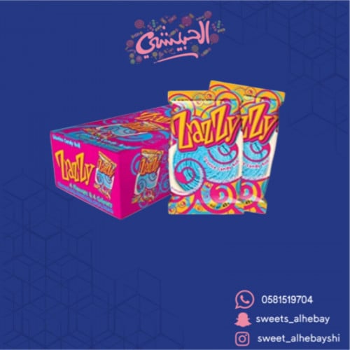 حلوى جيلي حامض بالفواكه (24حبه)