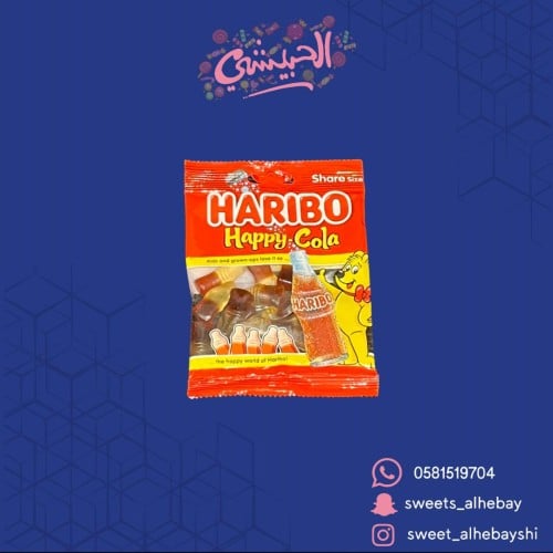 جلي هاريبو كولا (80 جرام)