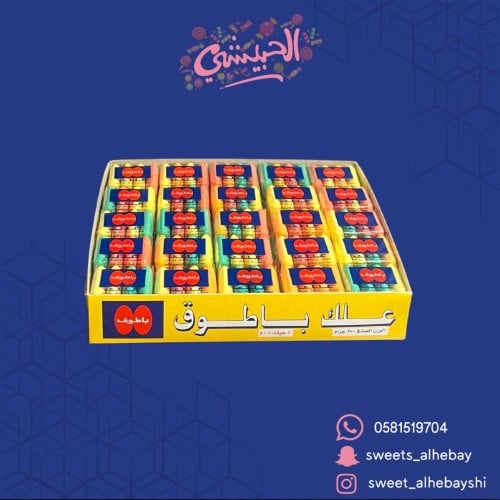 لبان باطوق ملون (٤حبات×٥٠)