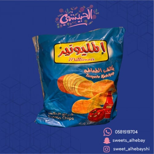 المليونير كاتشب (20حبه×12جم)