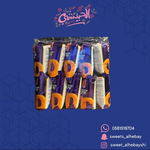 صن رنق حلقات بطعم الجبنه (10 × 60غ )