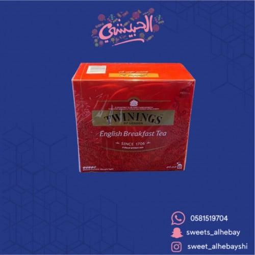 توينجز شاي اسود (100حبة )
