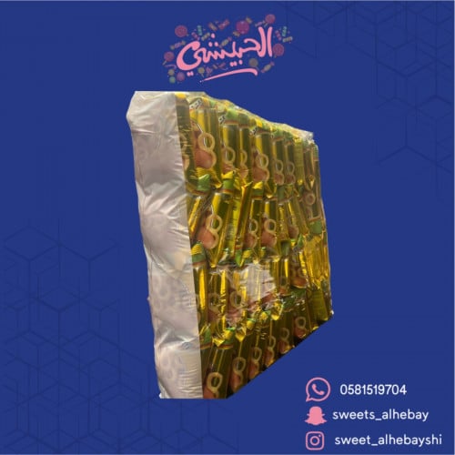 حلقات صن بصل (40حبه ×16جم)