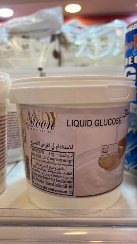 جلكوز (1 كيلو
