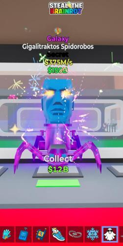 عنكبوت جلاكسي ضربة