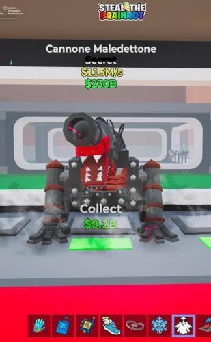 مدفع ديفولت