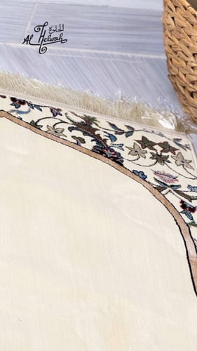 سجادة امام الحرم (بيج) سماكة 8 ملم 70*110