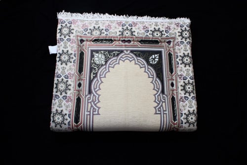 سجادة الراحة قولدن صغيرة 65x110 سم