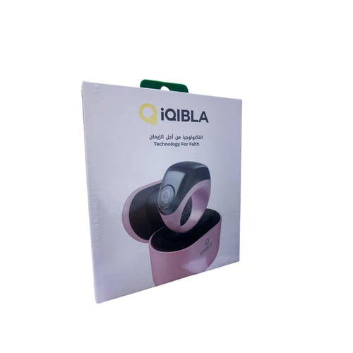 خاتم التسبيح الذكي ZIKR RING