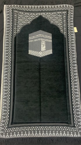 سجادة الراحة كفتان صغيرة 65x110 سم