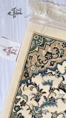 سجادة الروضة (بيج) سماكة 8 ملم 70*110