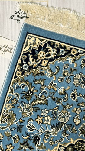 سجادة الروضة (سماوي) سماكة 8 ملم 70*110