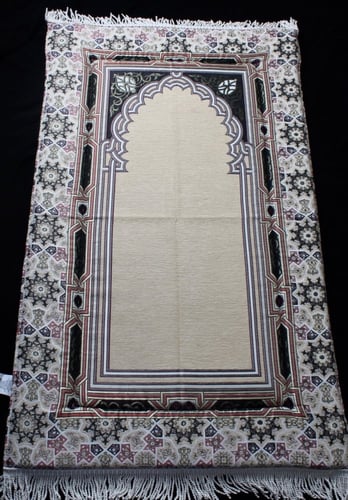 سجادة الراحة قولدن صغيرة 65x110 سم