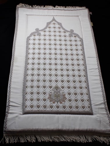 سجادة الراحة كبيرة 70x120 سم