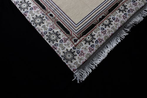 سجادة الراحة قولدن صغيرة 65x110 سم