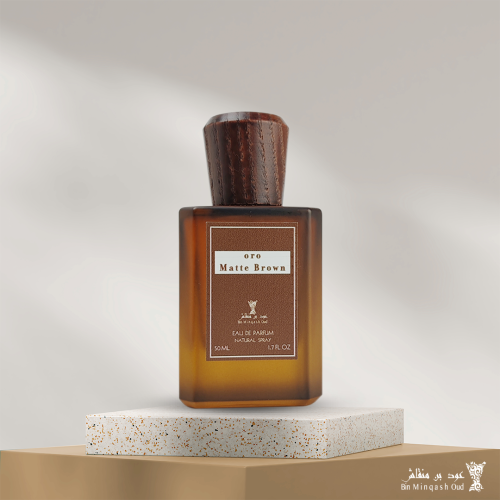 عطر اورو مات براون من عود بن منقاش