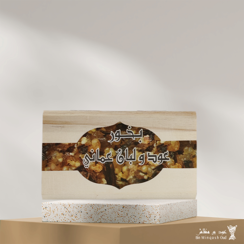 بخور عود ولبان عماني من عود بن منقاش