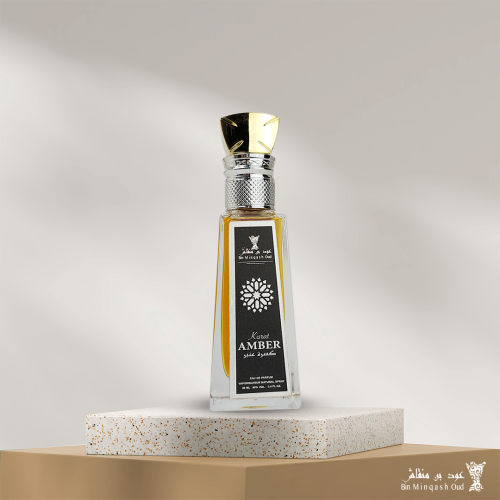 عطر كسرة عنبر من عود بن منقاش