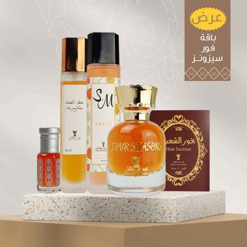 عرض فور سيزونز من عود بن منقاش